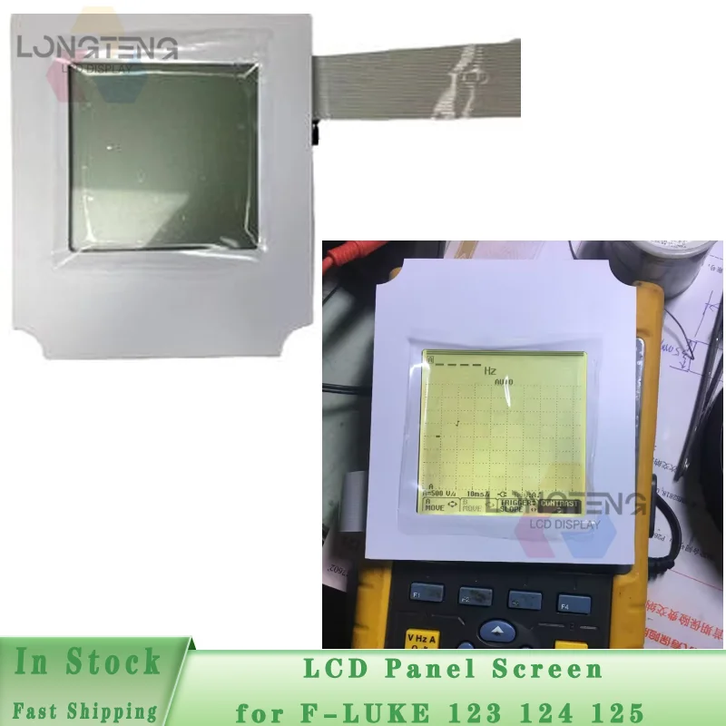 LCD Panel Screen for F-LUKE 123 124 125 43B OscilloscopeAlternative Compatible Display Screen for Maintenance And Replacement