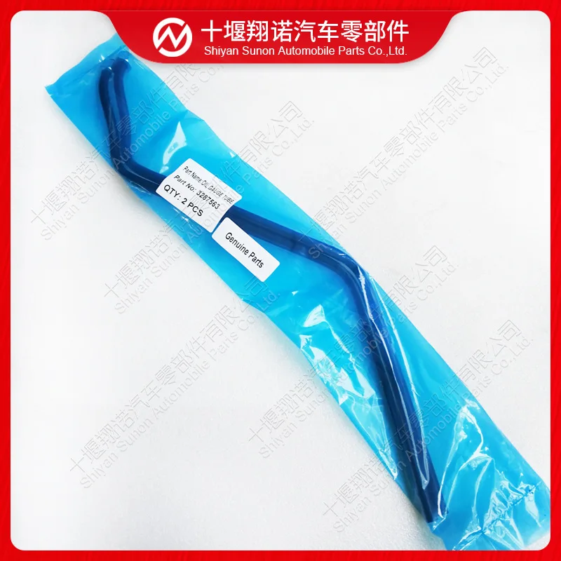 2Pcs for Cummins engine parts oil ruler 3287563