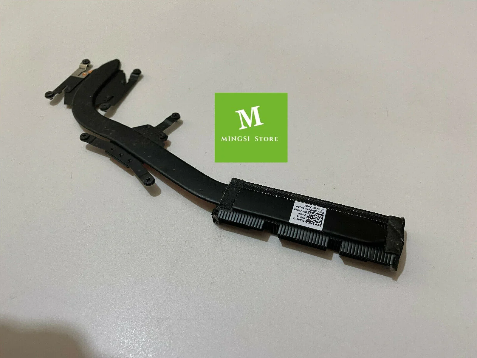 

Радиатор охлаждения процессора для Dell Inspiron 13 5370, 0MVP5M MVP5M 04JXNJ