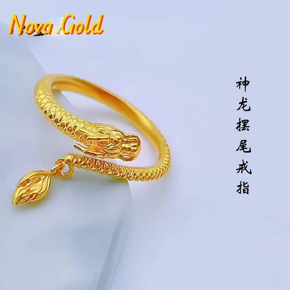 Novaglod Dragon Tai…