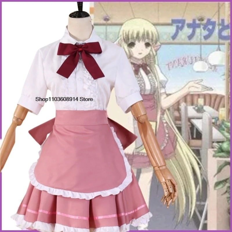 Anime Chobits Chapel Cosplay Costume pour femme, perruque rose, robe de femme de chambre, accessoires Lolita, sexy Kawaii, Halloween, fête d'anniversaire, trempé