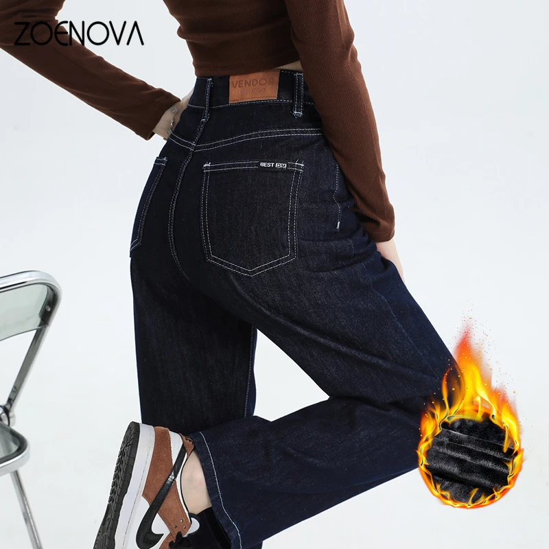 ZOENOVA Autumn Winter Streetwear Women Fleece Warm Jeans Fashion Casual Slim Versatile High Waist Wide Leg Straight Denim Pants