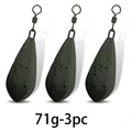 71g 3pcs
