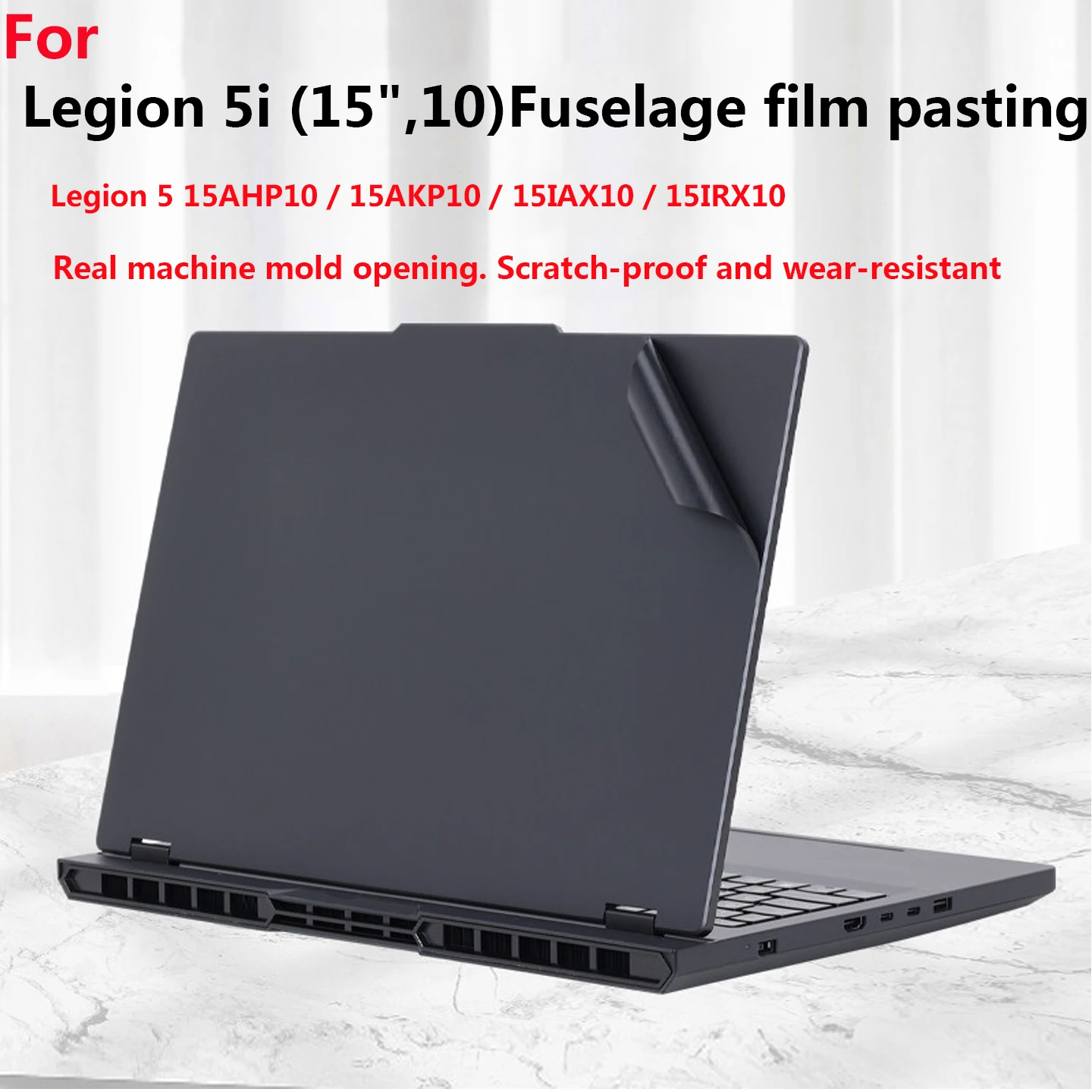 ملصق حماية كامل للجسم للابتوب - مراجعة Legion Laptop Accessories وسعره