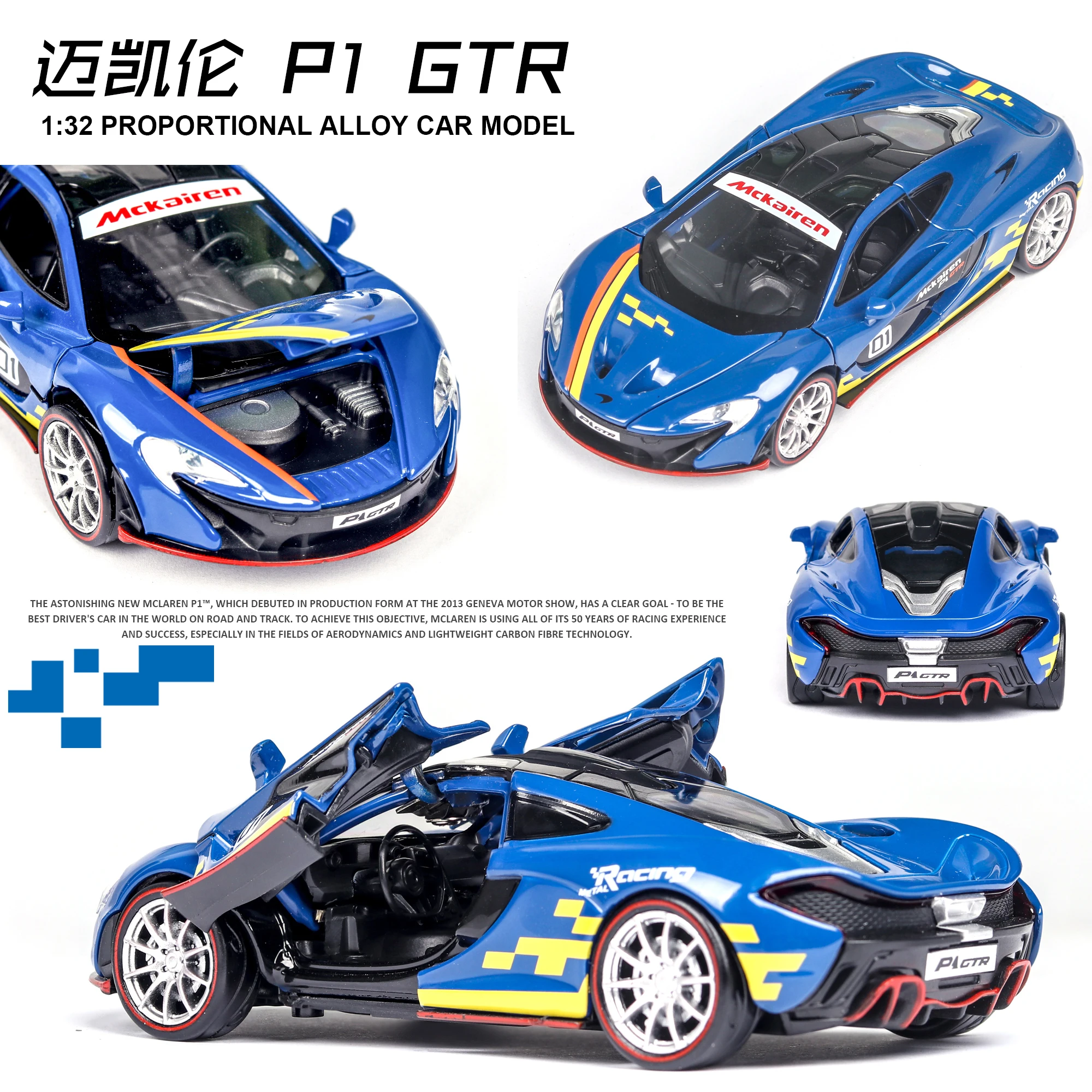 McLaren P1 GTR Diecasts y vehículos de juguete, modelo de coche con luz de sonido, coche de carreras de juguete de alta simulación, gran oferta, 1:32, nuevo