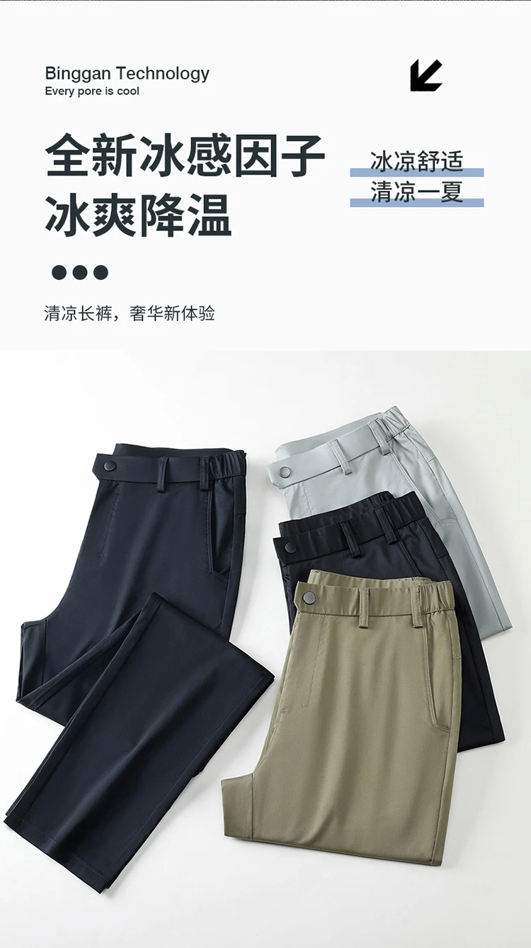 

Men Clothing Straigh Summer Elastic Waist Pants High Quality Trousers Casual Pants Male Business Thin Soft Breathable Simple