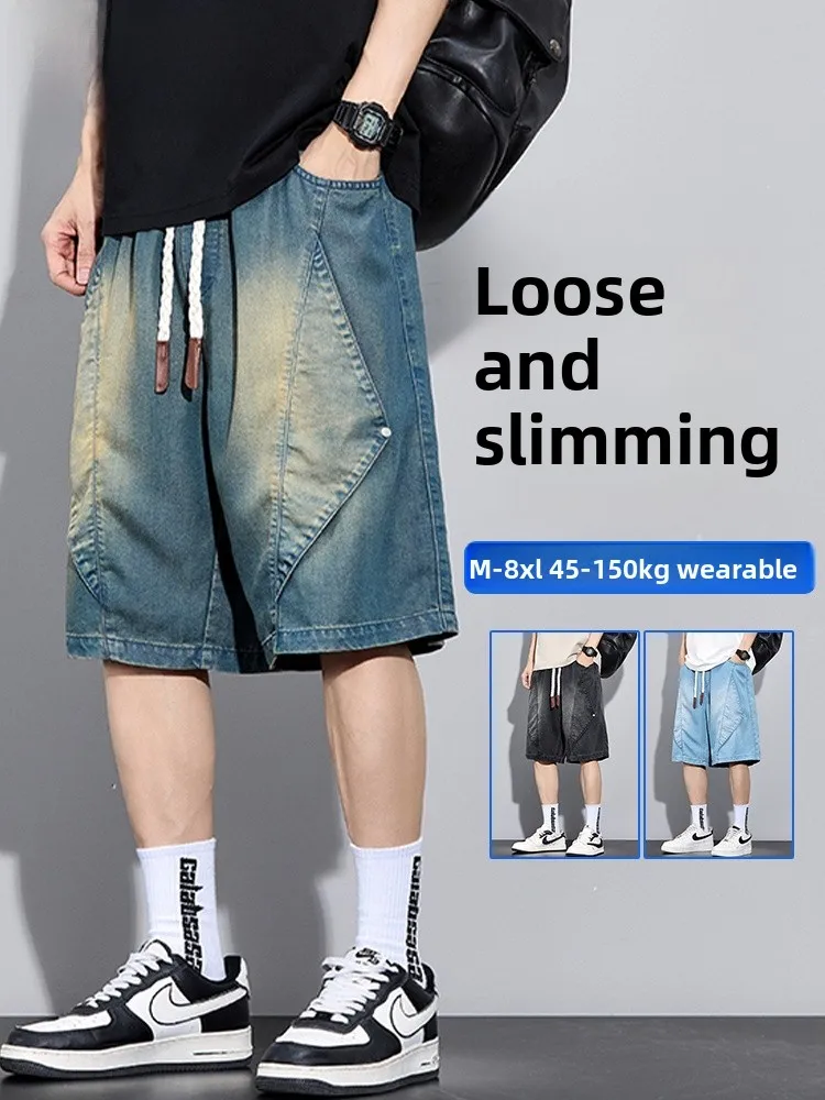 모차오 아메리칸 슬레 캐주얼 루즈 남성용 통기성 시원한 느낌 데님 5부 길이 여름 레저 바지