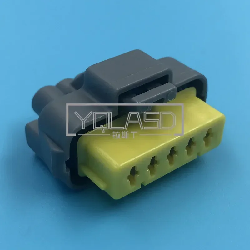 1 Set 5 Way 3126684T6 211PC053S4026 2.8 Series AC Assembly Auto Headlights Car Turn Signal Plug For TIIDA Sylphy X-Trail