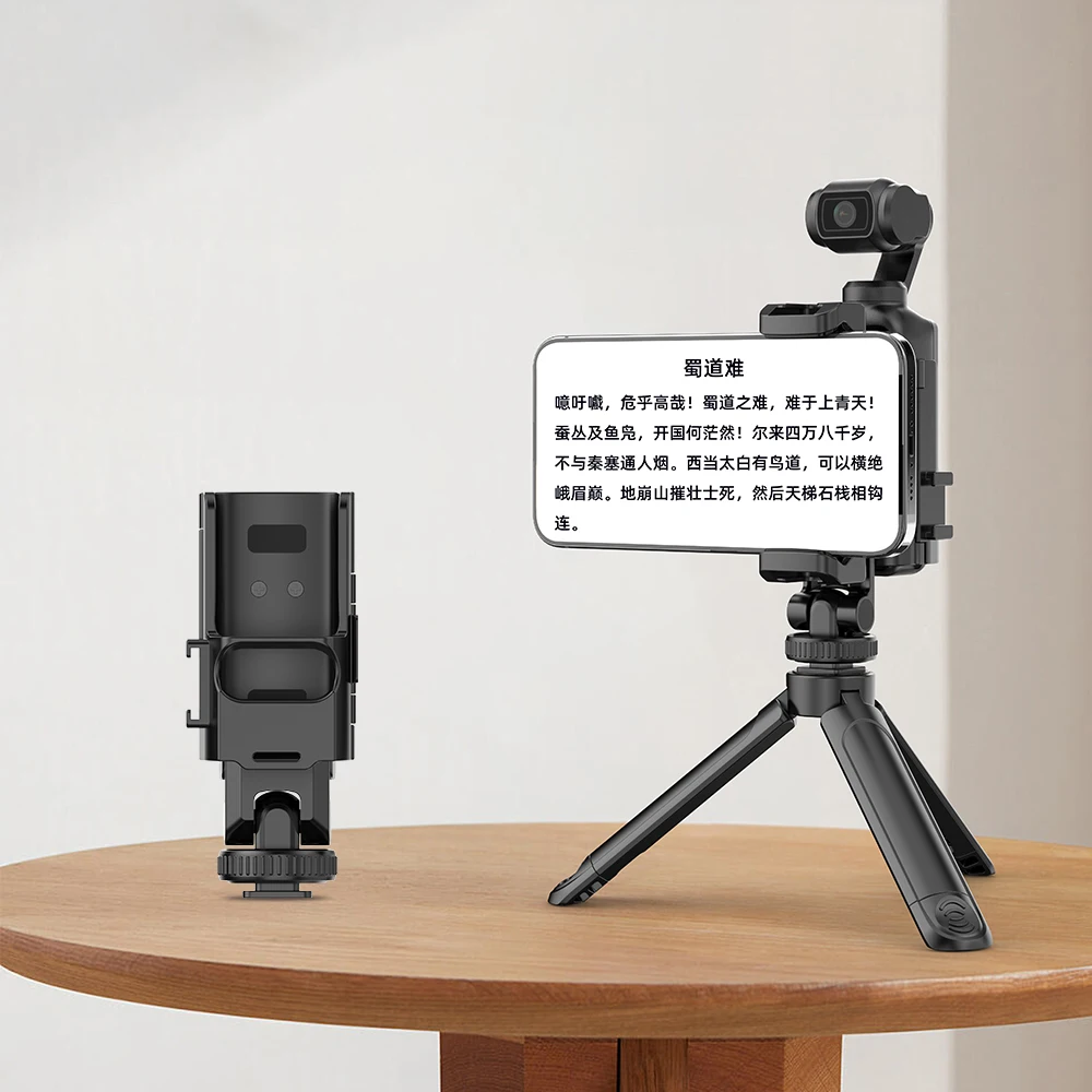 

Phone Holder Teleprompter for DJI OSMO Pocket 3 Camera Live Streaming Bracket Expansion Adapter Frame Photography Accessories