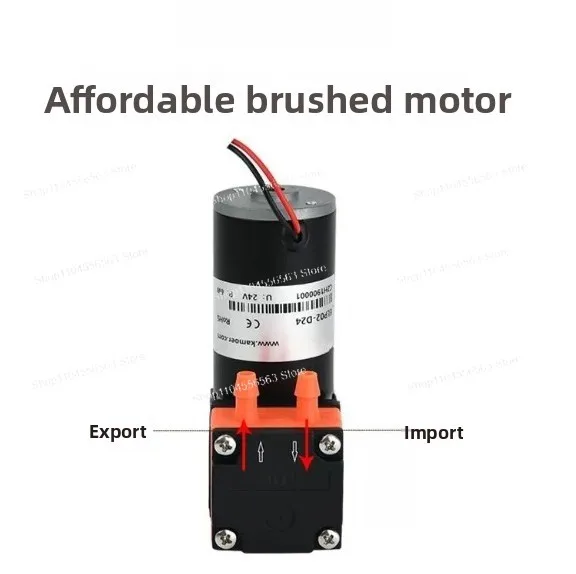 Mini diaphragm high-pressure electric high-flow 12V self-priming pump