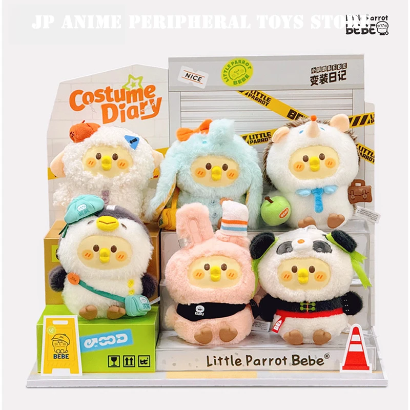 

Genuine Little Parrot Bebe Costume Diary Series Blind Box Cute Confirm style Action Figure Doll Desktop ornament CollectibleGift