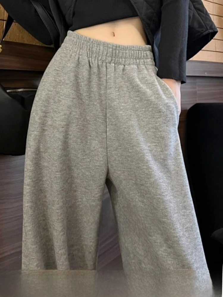 

High Waist Drapey Women's Casual Sports Wide Leg Knife Pants Korean Sle Straight Tube Pants Comfortable Elastic Waist
