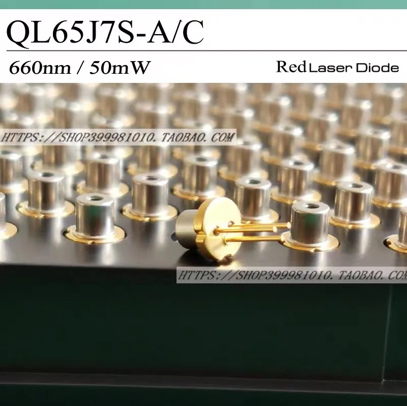 QSI 660nm 50MW 60MW 5.6mm red laser diode QL65J7S with PD single-mode LD