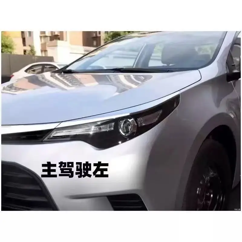 Suitable for 14, 15, and 16 Toyota Corolla front headlight semi assemblies with lens high and low configuration headlights