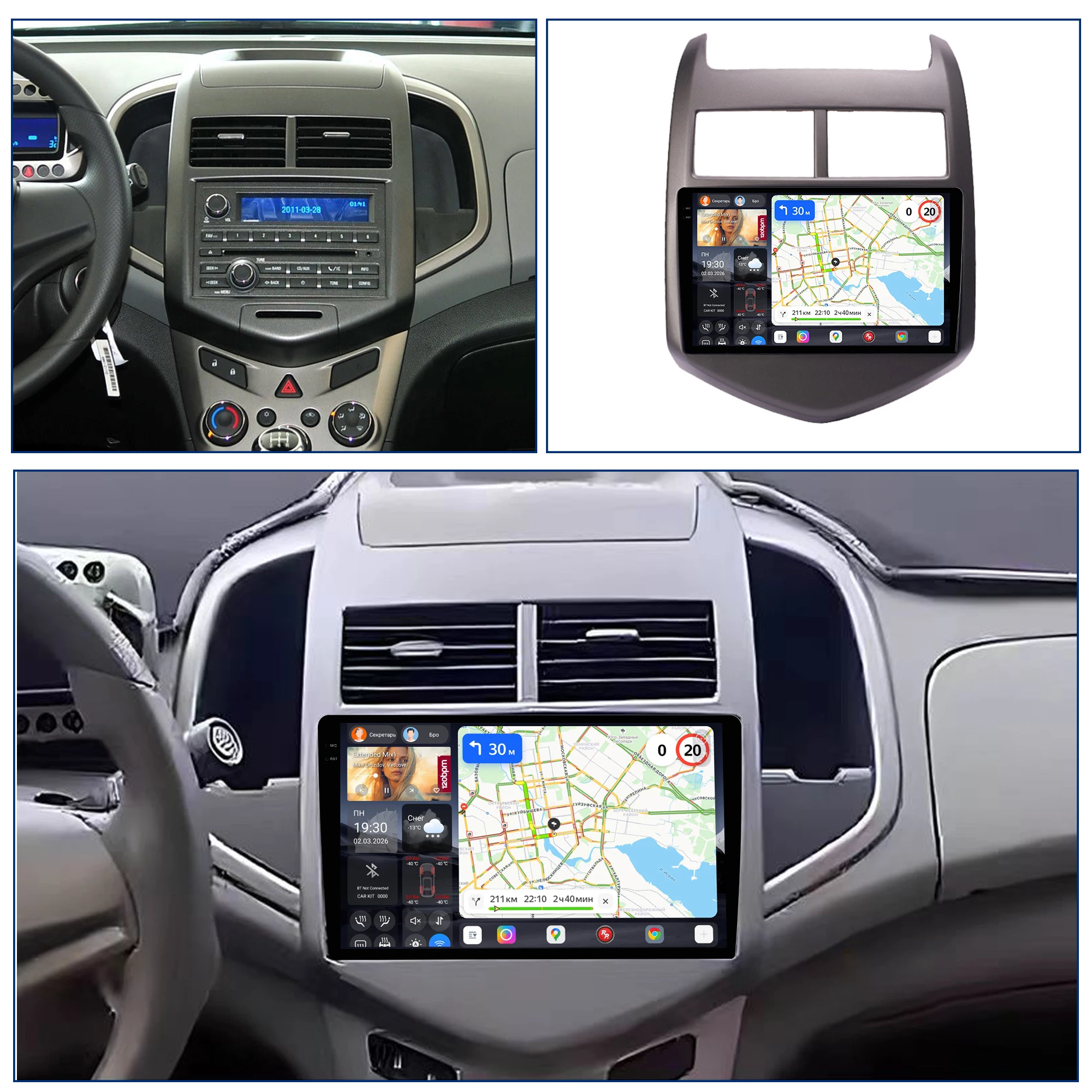 Redpower Katana 120W X 6CH Android Car Radio Player Screen for Chevrolet Aveo 2011-2012 CarPlay Bluetooth Hi-Fi