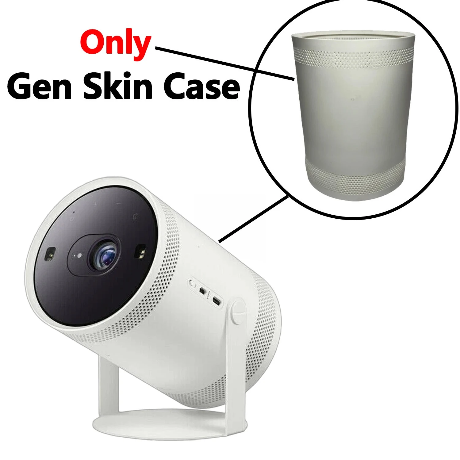 

Оригинальный защитный чехол OEM The Freestyle Projector 2nd Gen для Samsung - белый