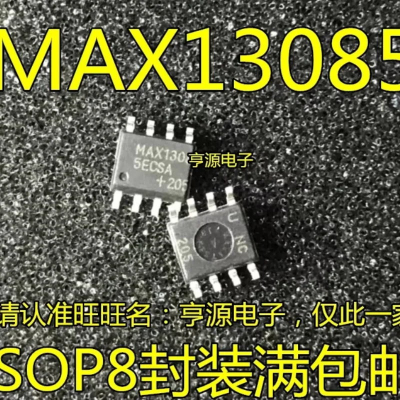 10pcs  SOP8 SMD MAX13053ASA MAX13053ESA MAX13085EESA+T MAX13485EESA+T MAX13053 MAX13085 MAX13485 13053 13085 13485