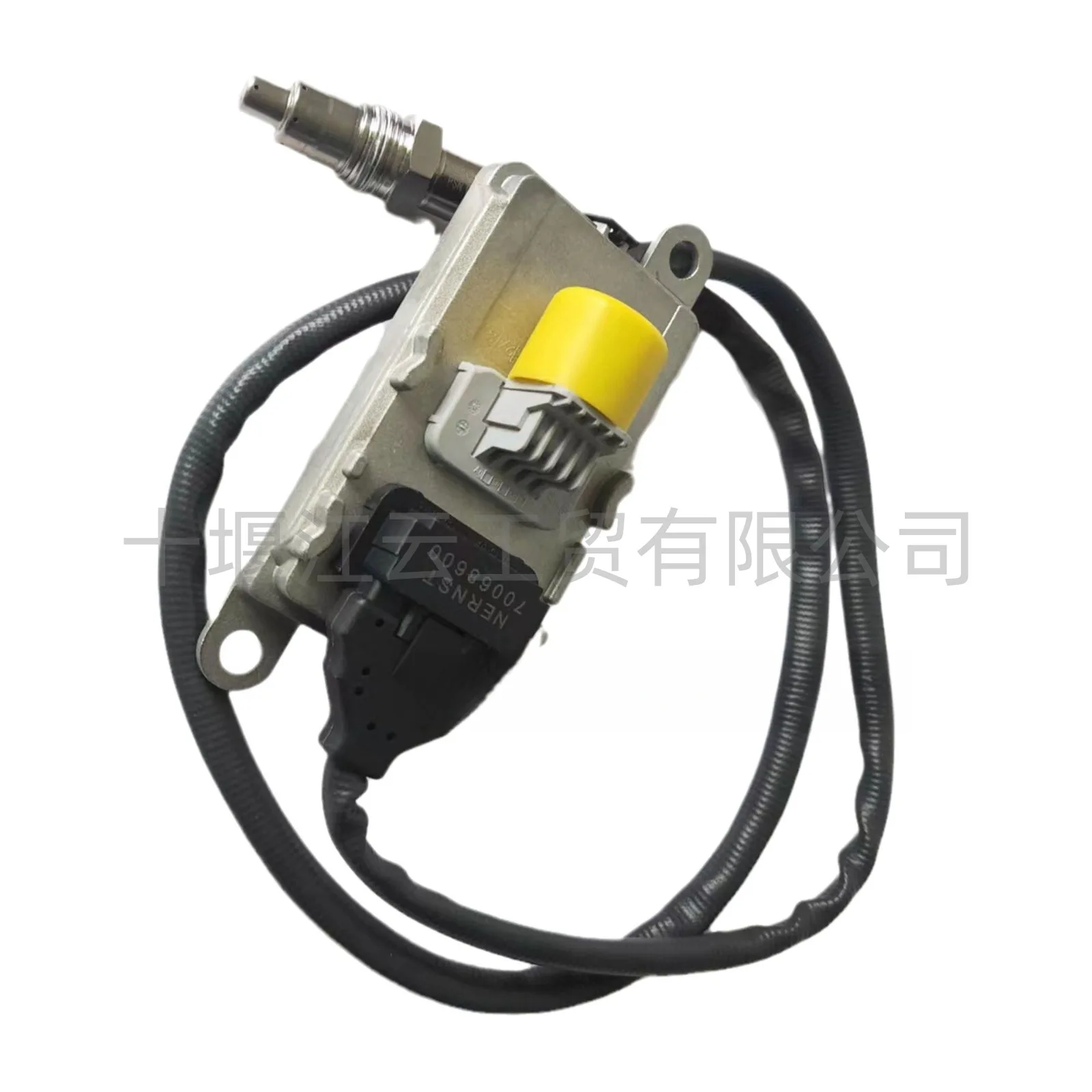 Applicable to Cummins country six put four needle 24V car exhaust nitrogen oxygen sensor 5593951 A062U284