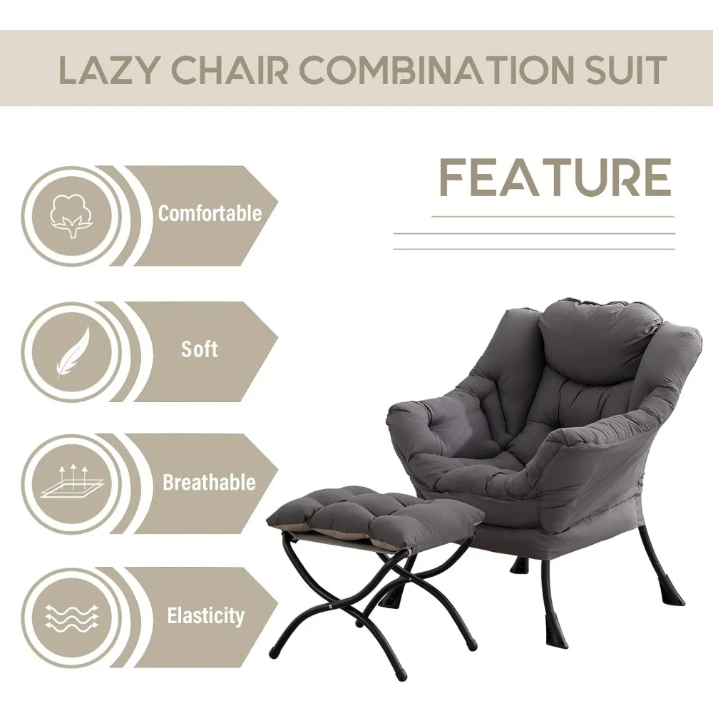 LITA Lazy Chair with bitions oman, Modern Accent, Leisure solutions.com, Sted Sofa Chair, Contemporary Lounge, Reading Chair with Accoudoirs