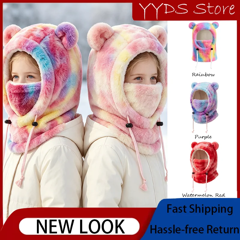 Kids Winter Integrated Neck‑Warm Windproof Hat 3D Bear Ear Ribbed Stretch Full Face Cover Protective Beanie Cap