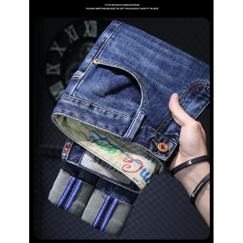 2024 New Retro Trendy Blue Jeans Men's High-End Washed Letter Printing Slim-Fitting Small Straight Long Pants