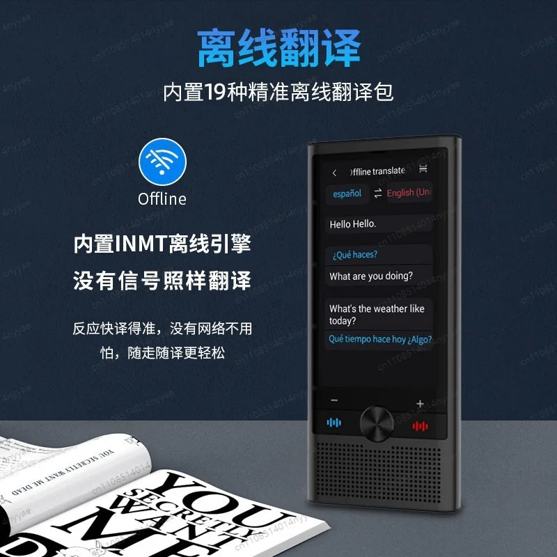 2026 AI Translator: Real-Time Offline Voice Device for 100+ Languages (EN/JP/KR/VN) - Travel & Business Use