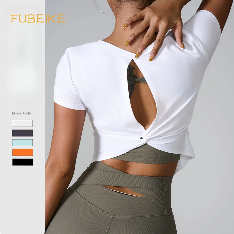 FUBEIKE New Sexy Women Yoga T-shirt Sports Short Sleeve Kinked Beauty Back Close-Fitting Running Workout Tracksuit