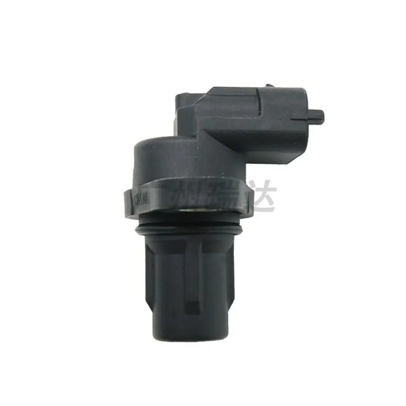 For Land Rover Automotive LR074065 Crankshaft Camshaft Position Sensor