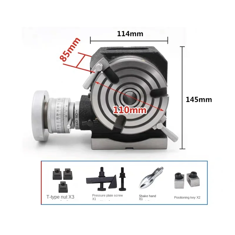 4-inch diameter 110mm vertical and horizontal milling machine horizontal vertical turntable high precision indexing plate