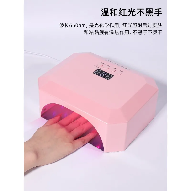 Phototherapy machine 36w quick-drying rechargeable red light whitening for store opening