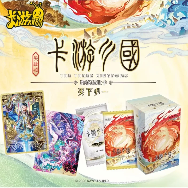 

KAYOU Authentic Three Kingdoms Collection Cards 9Th Edition Limited Numbered Romance Of Three Kingdoms Hero Cards For Adult