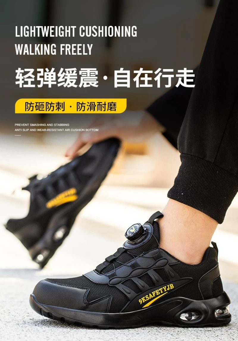 Men'S New High‑Tech Button High‑Top Safety Shoes Steel Toe Anti‑Smash Anti‑Puncture Protective Industrial Work Footwear For Cros