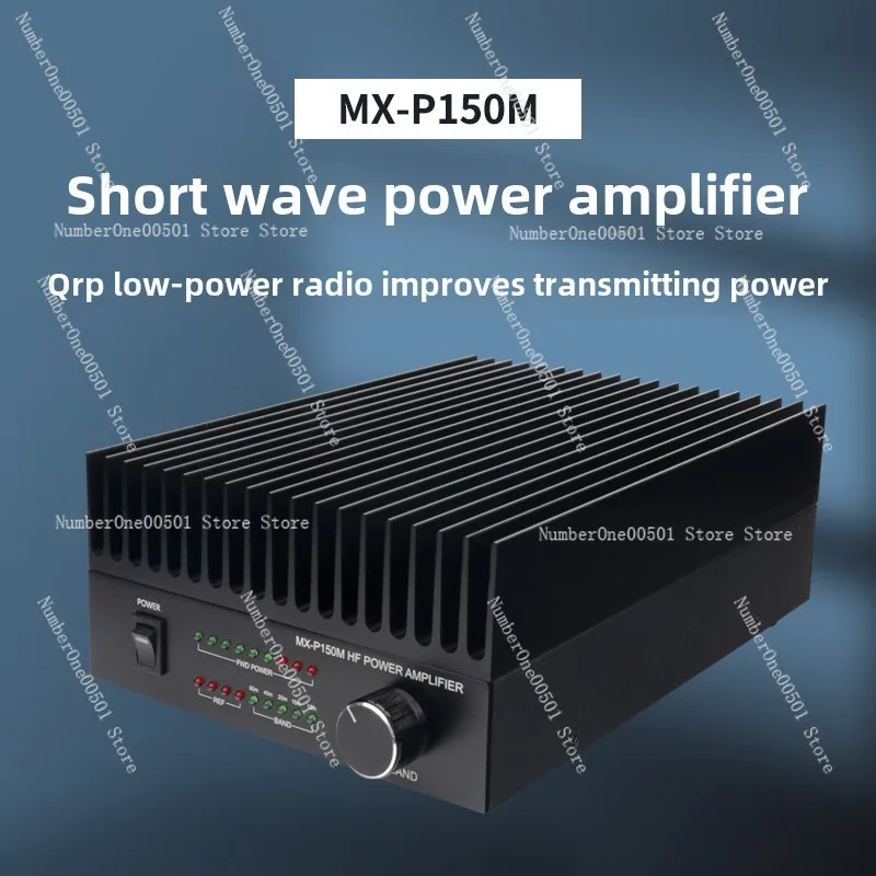 MX-P150M HF Power Amplifier Applicable To QRP Radio IC-705 Q900 PMR-171 and Other 100W Power Amplifiers