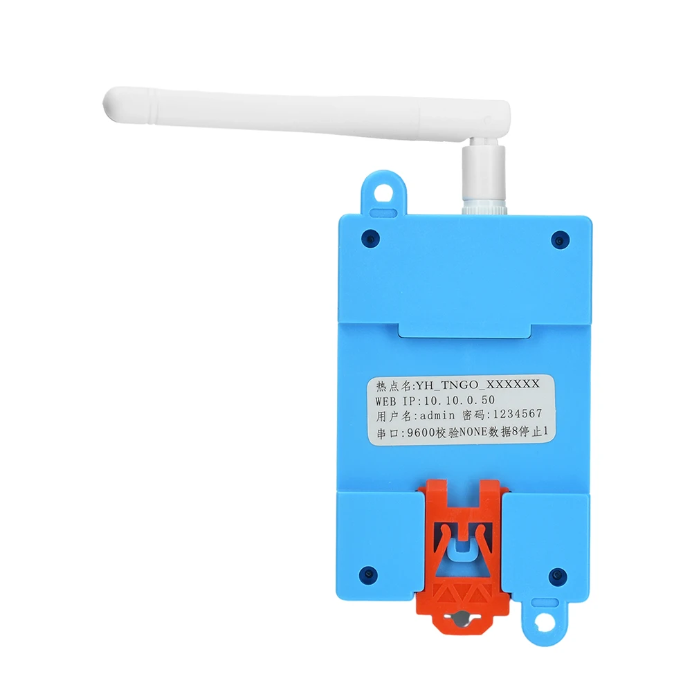 DC 9-24V RS232 serial port to 2.4GHZ WIFI Transmission Module Multifunctional Multi Protocol Serial Transmission Module