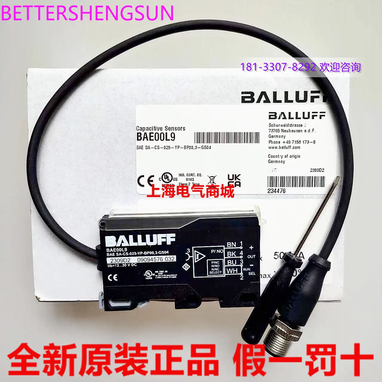 

BAE SA-CS-025-YP-BP00, 3-gs04 Optical Fiber Amplifier Sensor Bae00l9