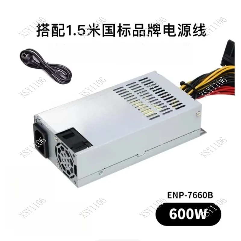 Full Module 1U Small Size Power Supply 500W-600W Silent Operation High Performance PC Power Supply