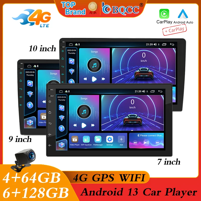 BQCC 7'' / 9'' / 10'' 8-core Android 13 universal car media player HD 4G WIFI GPS RDS BT IPS CarPlay Android Auto stereo radio