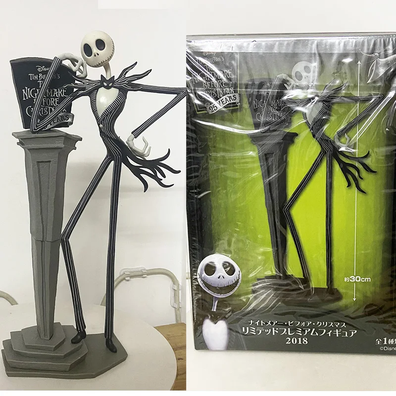 Pesadilla antes de Navidad Jack Skellington figura de acción 2018 2017 Jack 25 aniversario año versión modelo Horror juguete muñeca