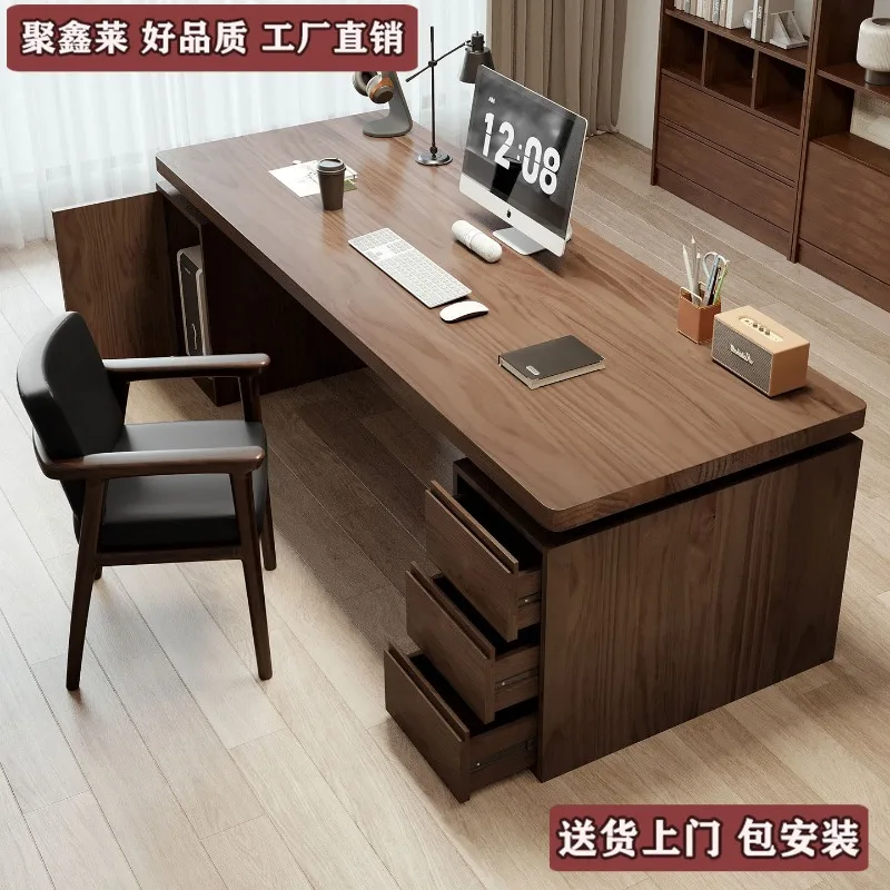 Solid wood desk boss desk computerSouth American walnut home bedroom student writing table workbench