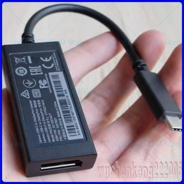 

For type-c to dp cable 2K4K same screen USB-C lightning notebook monitor transfer CYPD 2119-01