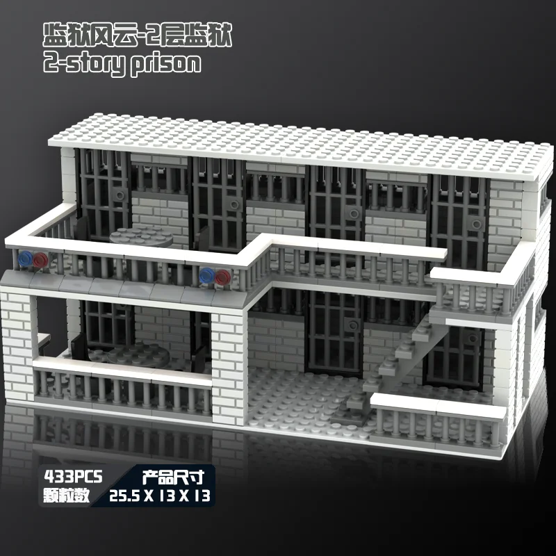 Compatible Brand Blocks MOC Prison Cell Small Black House Police Prisoner Figures DIY Military Watchtower Assembly Building Toy