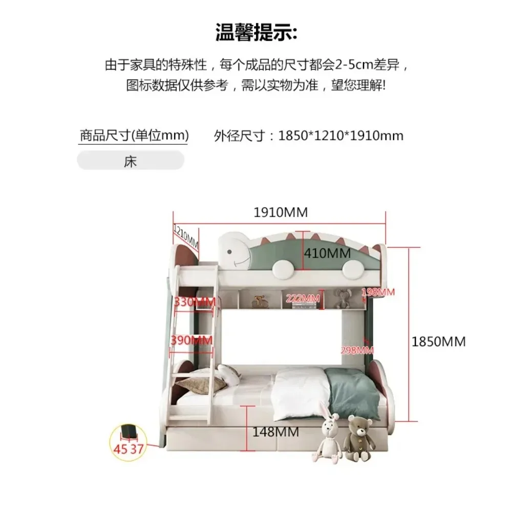 Children and boys bunk beds Soft bag leather bed Solid wood high and low bed Bunk bed Adult child and mother  Dinosaur