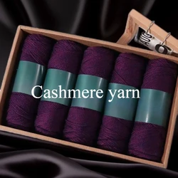 500g/set Cashmere Alpaca Wool Yarn for Crochet Clothes Hats Gloves Medium Thick 3ply High-grade Hand Knitted Woolen Thread Puffy