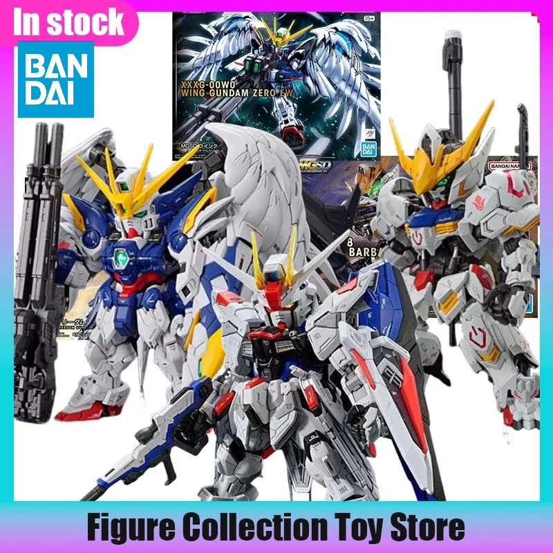 

Набор для сборки модели Gundam Bandai MGSD Freedom Barbatos Wing Zero EW, фигурка, конструктор Gunpla, аниме-фигурки, игрушки для мальчиков, подарок