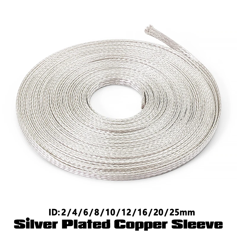 2~25mm Telescopic Braided EMI Shield Net Silver Copper Plated Sleeve Anti Electromagnetic Wave Signal Line Cover
