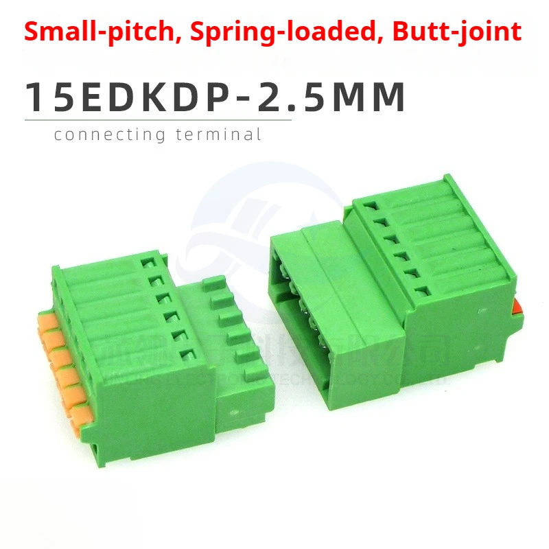 JM15EDGKDP2.5mm Spring Type Terminal Press Quick Wire 2EDGKDR Solder Free Male and Female Butt