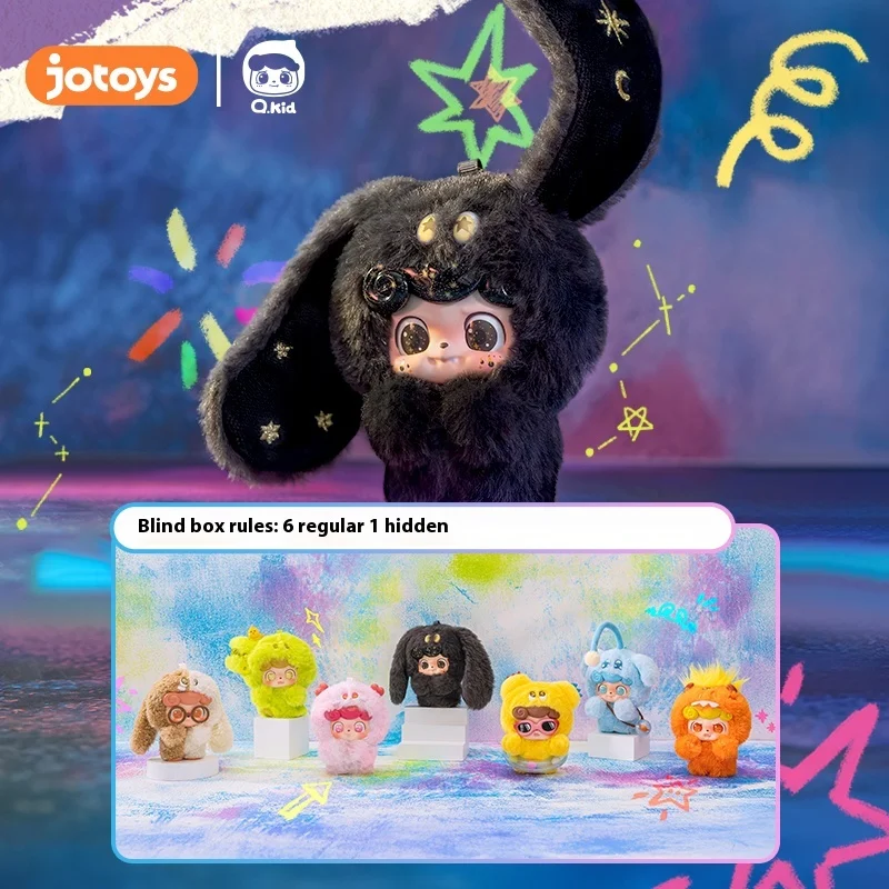 Hot Baby Three 6Pcs Q Bao Mood Mao Mao Strange Plush Series Blind Box Trend Vinyl Doll Ornaments Bag Pendant Collectible Gifts