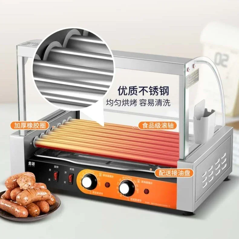 Commercial Doorless Sausage Griller: Rotating Heat for Taiwanese Hot Dogs & Hams. Multifunctional Automatic.