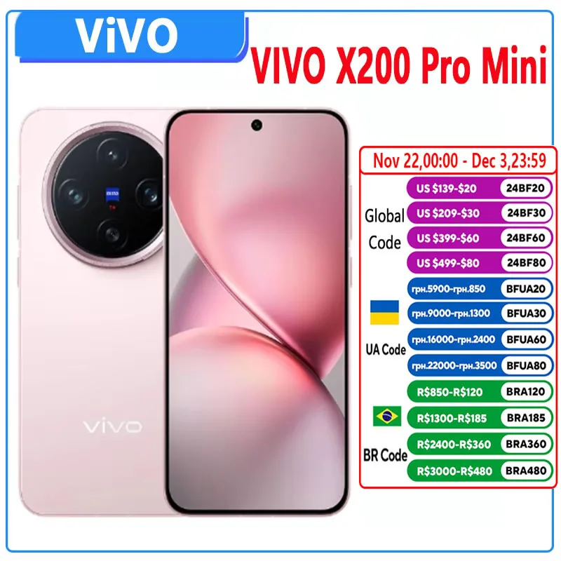 Original VIVO X200 Pro Mini 6.31