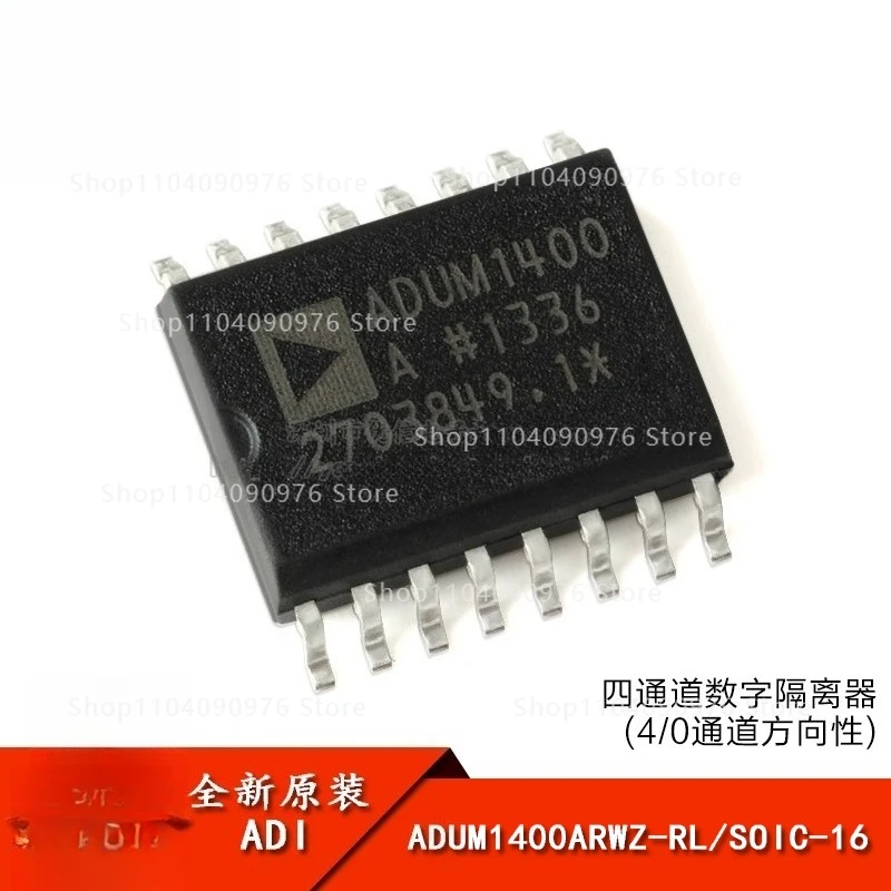 

SMD ADUM1400ARWZ-RL SOIC-16 four-channel digital isolator chip